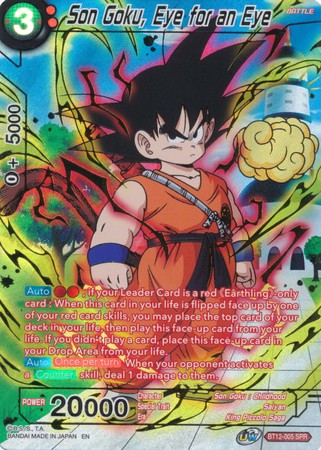 Son Goku, Eye for an Eye (SPR) [BT12-005] | Black Swamp Games