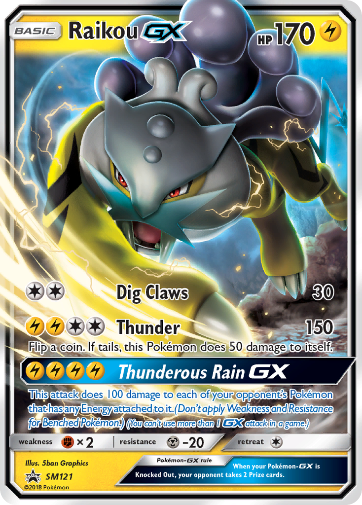 Raikou GX (SM121) [Sun & Moon: Black Star Promos] | Black Swamp Games