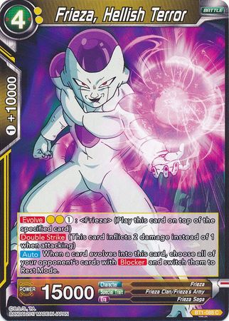 Frieza, Hellish Terror [BT1-088] | Black Swamp Games