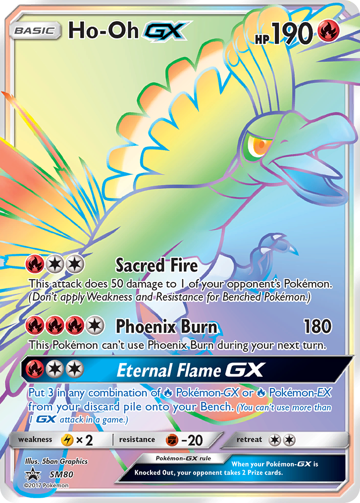 Ho-Oh GX (SM80) [Sun & Moon: Black Star Promos] | Black Swamp Games