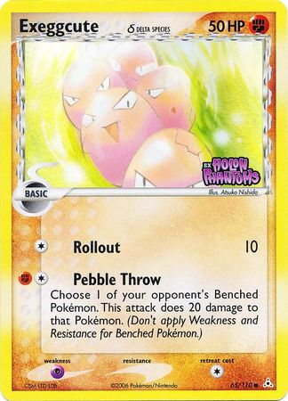 Exeggcute (65/110) (Delta Species) (Stamped) [EX: Holon Phantoms] | Black Swamp Games