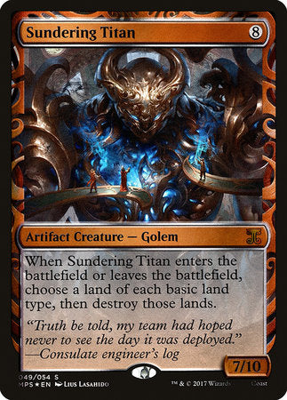 Sundering Titan [Kaladesh Inventions] | Black Swamp Games