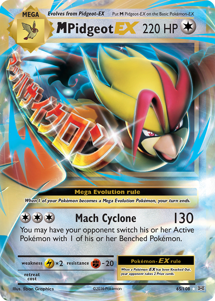 M Pidgeot EX (65/108) [XY: Evolutions] | Black Swamp Games