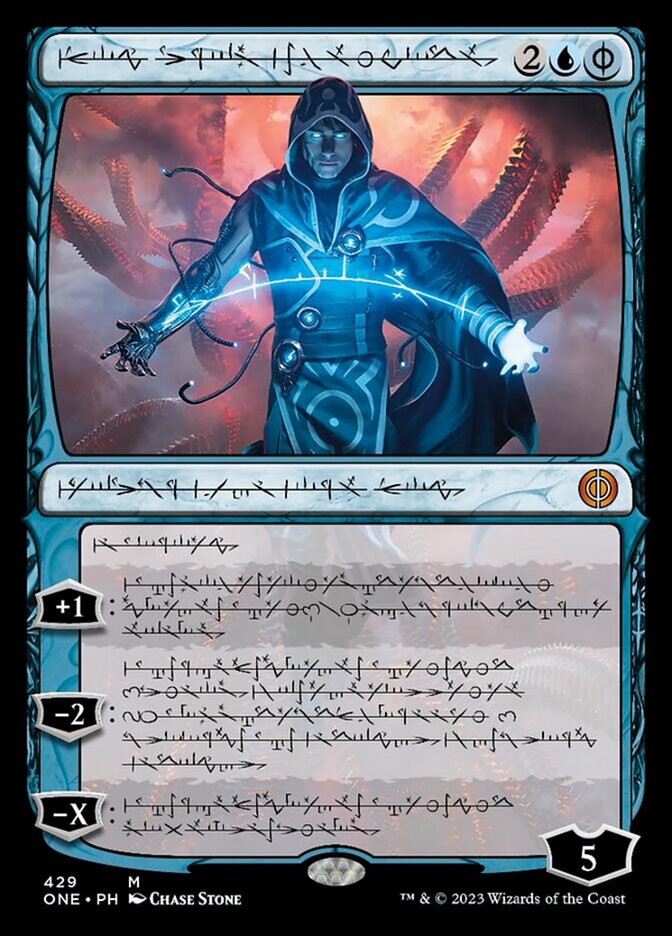 Jace, the Perfected Mind (Phyrexian Step-and-Compleat Foil) [Phyrexia: All Will Be One] | Black Swamp Games