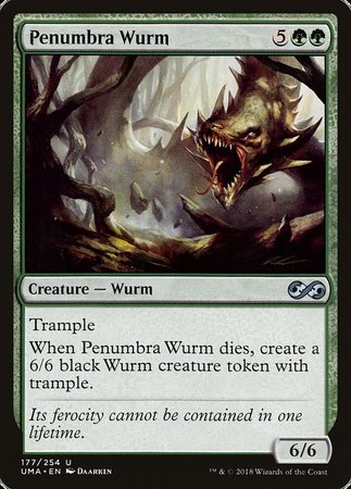 Penumbra Wurm [Ultimate Masters] | Black Swamp Games