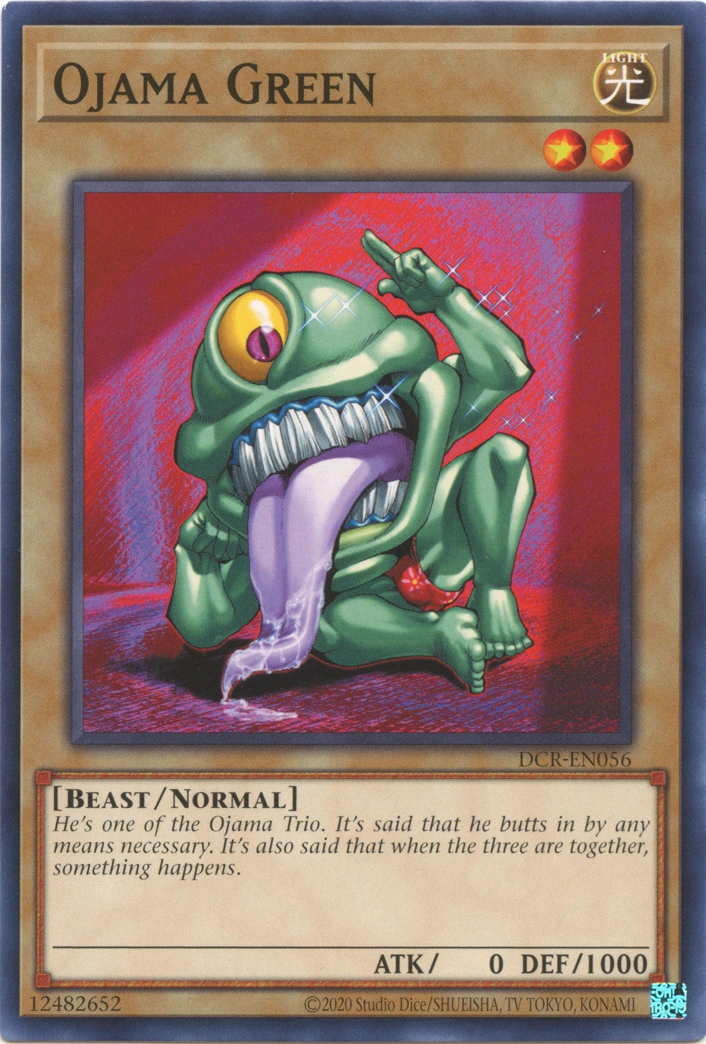 Ojama Green (25th Anniversary) [DCR-EN056] Common | Black Swamp Games