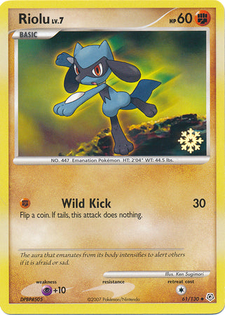 Riolu (61/130) [Countdown Calendar Promos] | Black Swamp Games