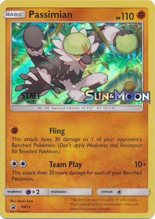 Passimian (SM12) (Staff Prerelease Promo) [Sun & Moon: Black Star Promos] | Black Swamp Games