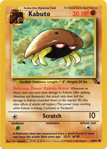 SHELLDER 30 HP- 54/62 - Uncommon GOOD FOSSIL Pokemon Pokémon