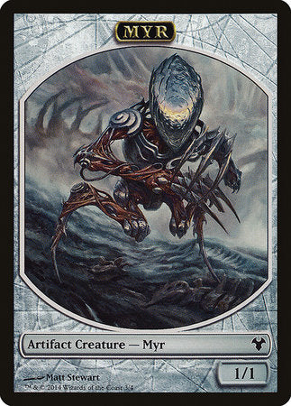 Myr // Spirit Double-Sided Token [Modern Event Deck 2014 Tokens] | Black Swamp Games