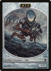 Myr // Spirit Double-Sided Token [Modern Event Deck 2014 Tokens] | Black Swamp Games