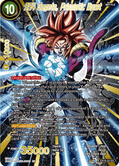 SS4 Gogeta, Prismatic Burst [EX19-22] | Black Swamp Games