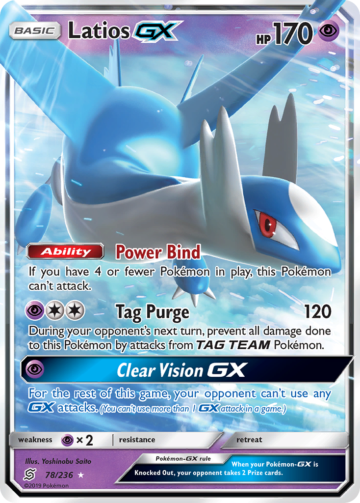 Latios GX (78/236) [Sun & Moon: Unified Minds] | Black Swamp Games