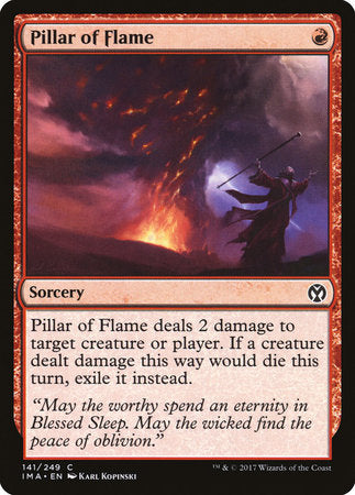 Pillar of Flame [Iconic Masters] | Black Swamp Games