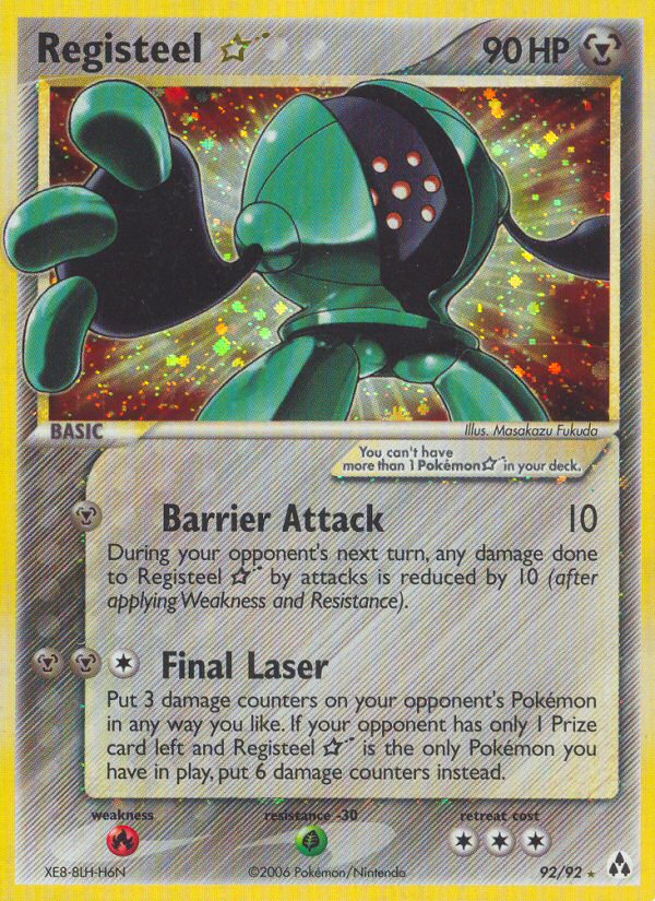 Registeel Star (92/92) [EX: Legend Maker] | Black Swamp Games