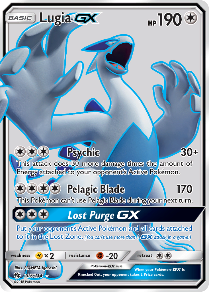 Lugia GX (207/214) [Sun & Moon: Lost Thunder] | Black Swamp Games