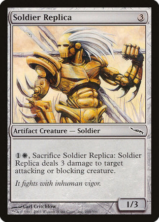 Soldier Replica [Mirrodin] | Black Swamp Games