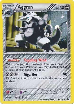 Aggron (80/124) (Cosmos Holo) [Black & White: Dragons Exalted] | Black Swamp Games