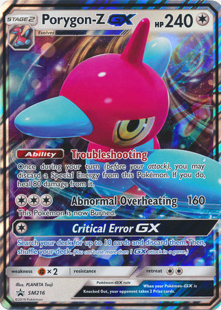 Porygon-Z GX (SM216) (Jumbo Card) [Sun & Moon: Black Star Promos] | Black Swamp Games