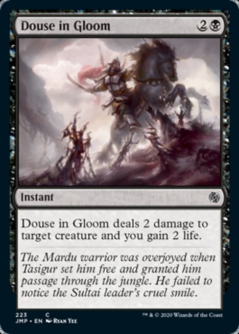 Douse in Gloom [Jumpstart] | Black Swamp Games