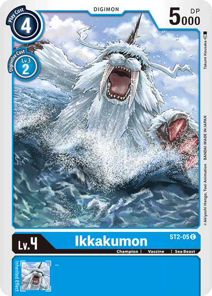 Ikkakumon [ST2-05] [Starter Deck: Cocytus Blue] | Black Swamp Games