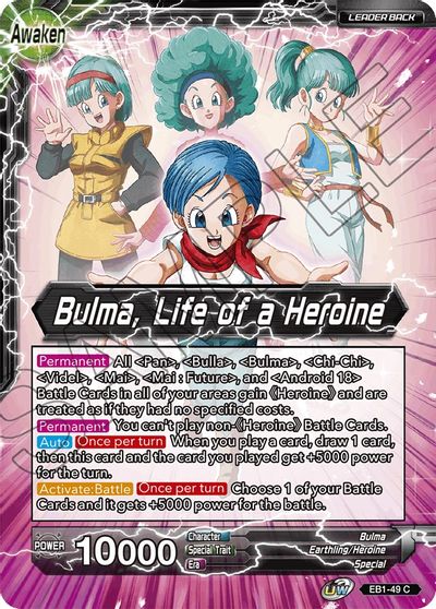 Bulma // Bulma, Life of a Heroine (EB1-49) [Battle Evolution Booster] | Black Swamp Games