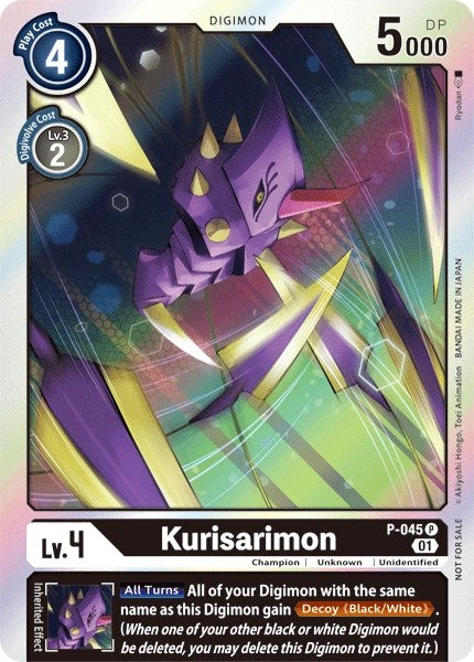 Kurisarimon [P-045] [Revision Pack Cards] | Black Swamp Games