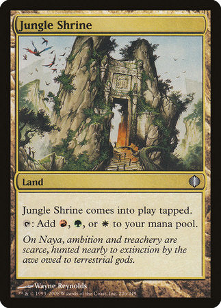 Jungle Shrine [Shards of Alara] | Black Swamp Games