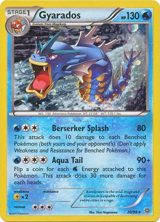 Gyarados (20/98) (Cosmos Holo) [XY: Ancient Origins] | Black Swamp Games