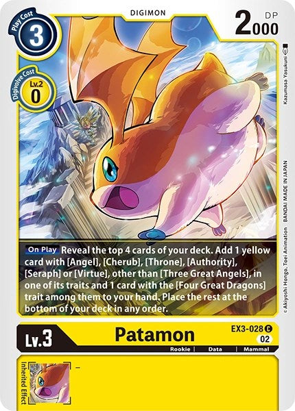 Patamon [EX3-028] [Revision Pack Cards] | Black Swamp Games