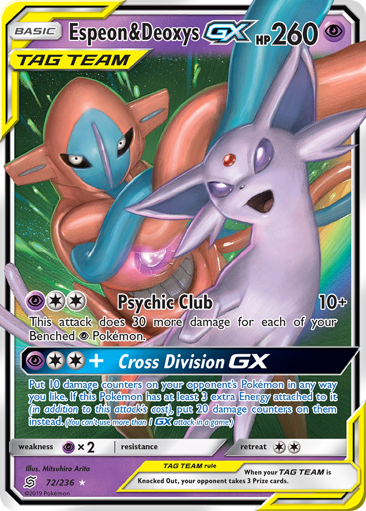 Espeon & Deoxys GX (72/236) [Sun & Moon: Unified Minds] | Black Swamp Games