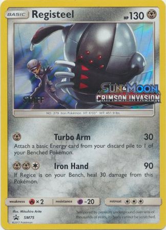 Registeel (SM75) (Staff Prerelease Promo) [Sun & Moon: Black Star Promos] | Black Swamp Games