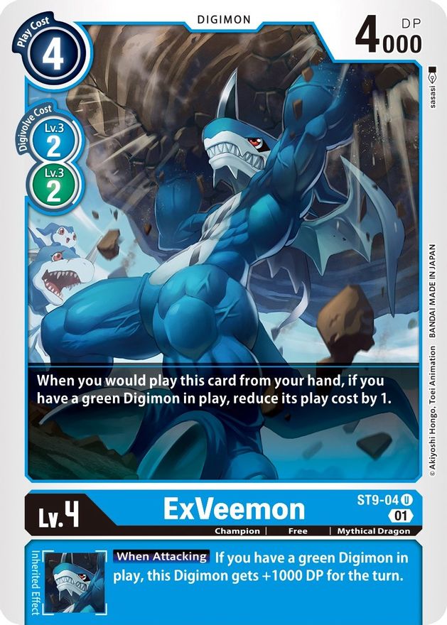 ExVeemon [ST9-04] [Starter Deck: Ultimate Ancient Dragon] | Black Swamp Games