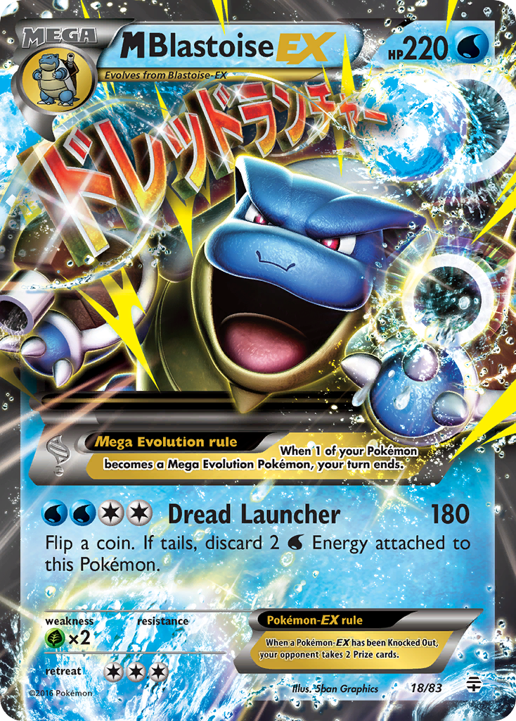 M Blastoise EX (18/83) [XY: Generations] | Black Swamp Games