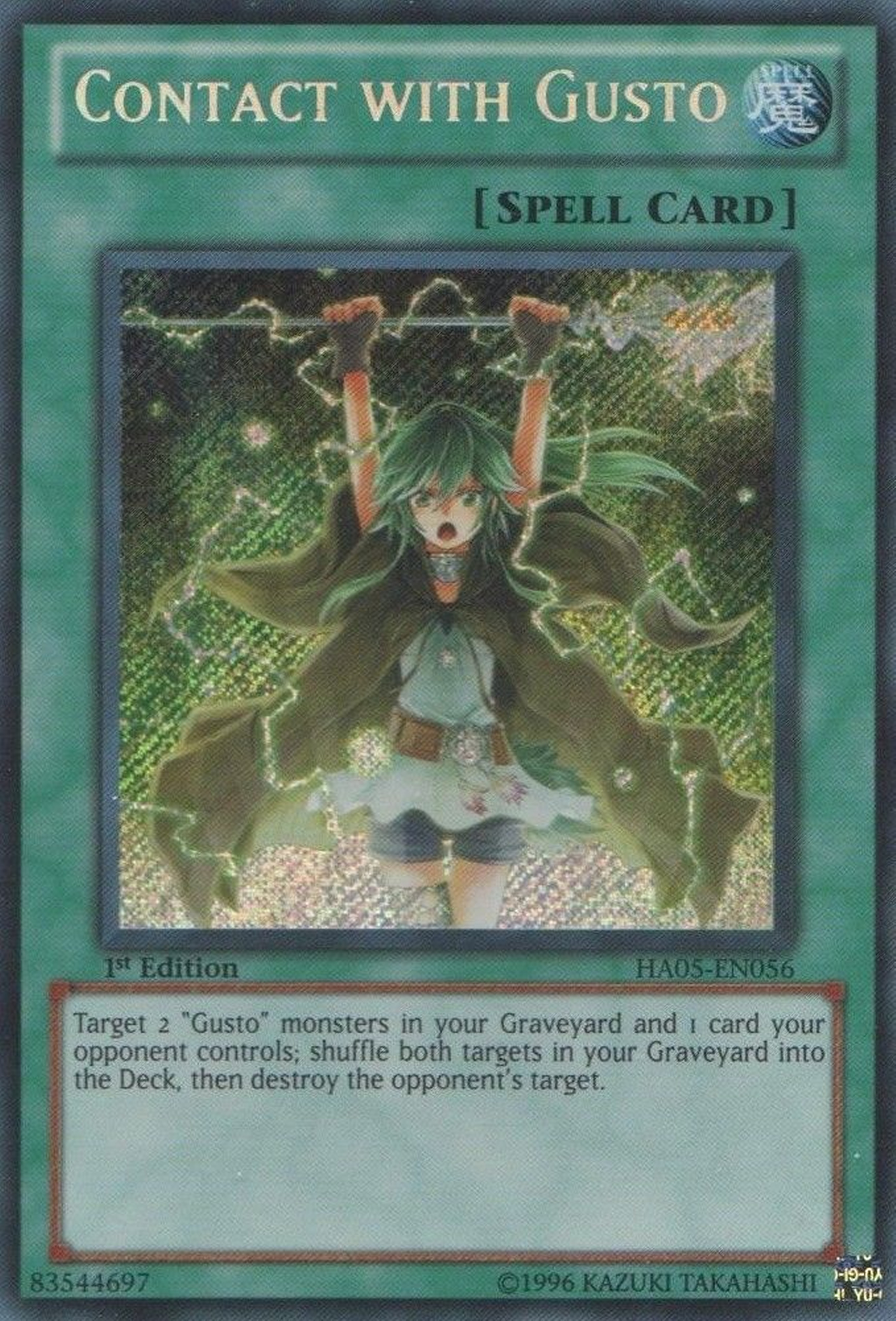 Contact with Gusto [HA05-EN056] Secret Rare | Black Swamp Games