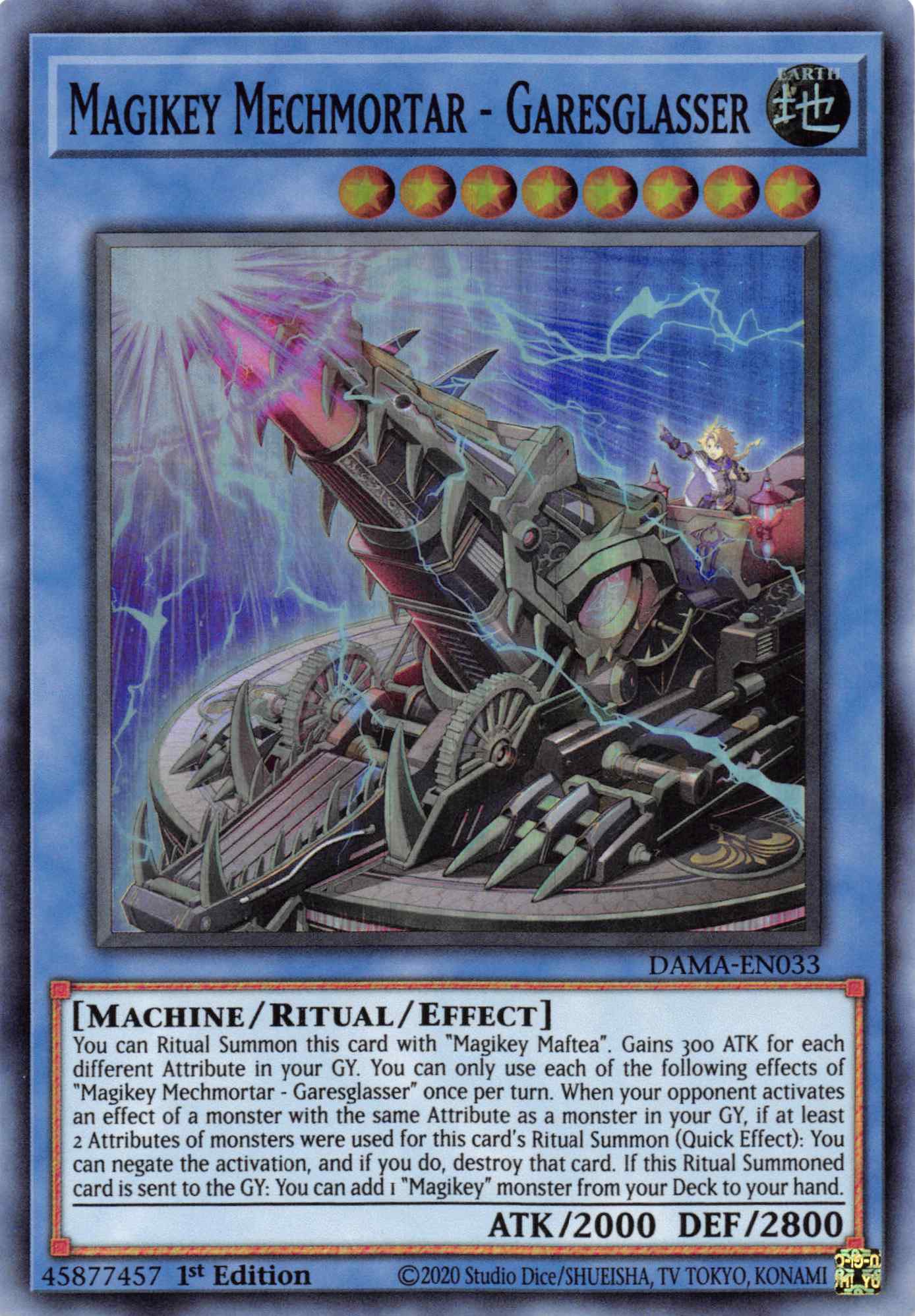 Magikey Mechmortar - Garesglasser [DAMA-EN033] Super Rare | Black Swamp Games