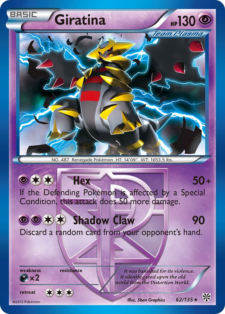 Giratina (62/135) (Theme Deck Exclusive) [Black & White: Plasma Storm] | Black Swamp Games