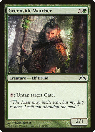 Greenside Watcher [Gatecrash] | Black Swamp Games