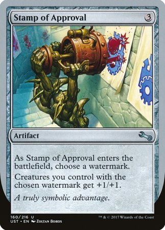 Stamp of Approval [Unstable] | Black Swamp Games
