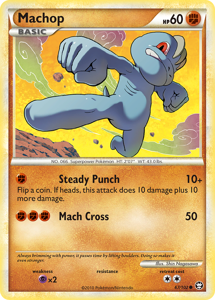 Machop (67/102) [HeartGold & SoulSilver: Triumphant] | Black Swamp Games