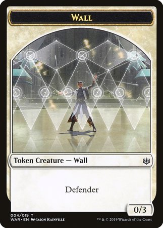 Wall Token [War of the Spark Tokens] | Black Swamp Games