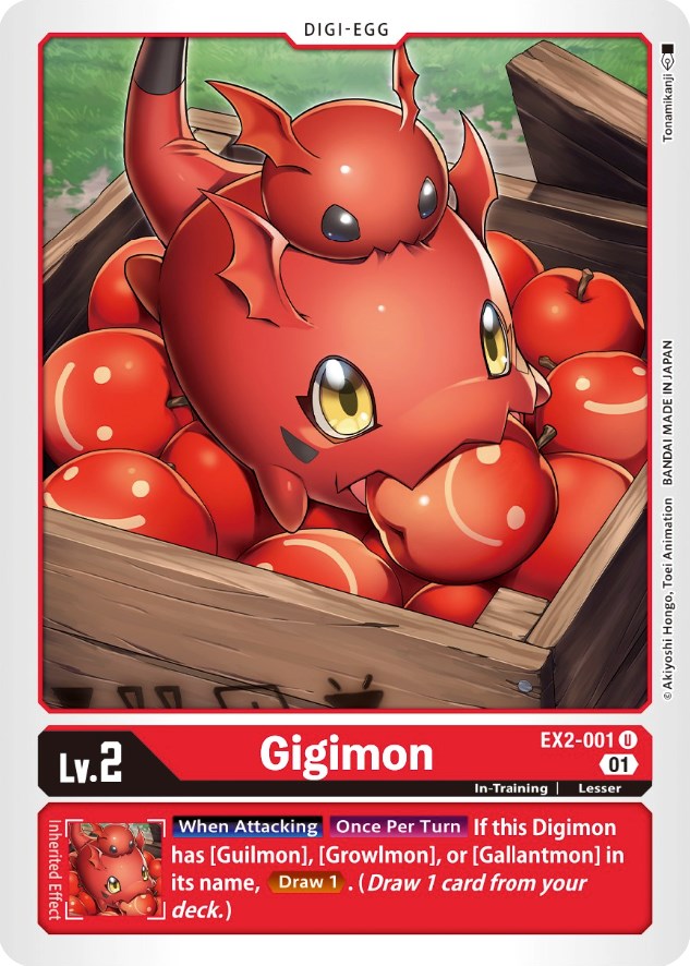 Gigimon [EX2-001] [Digital Hazard] | Black Swamp Games