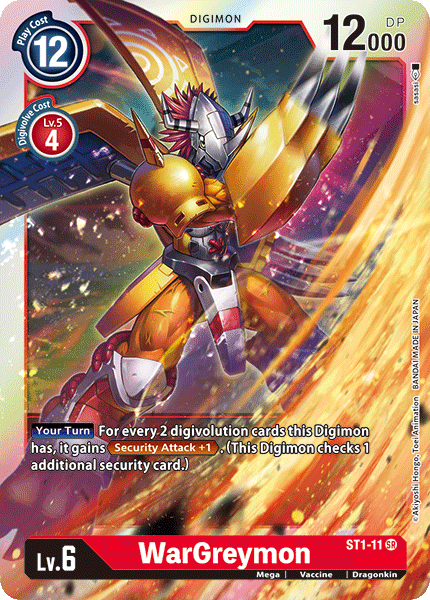 digimon card game starter deck gaia red Greymon Product Introduction Digimon Card Game Start Deck Gaia Red [ST Digimon ST-24 Data Squad Starter