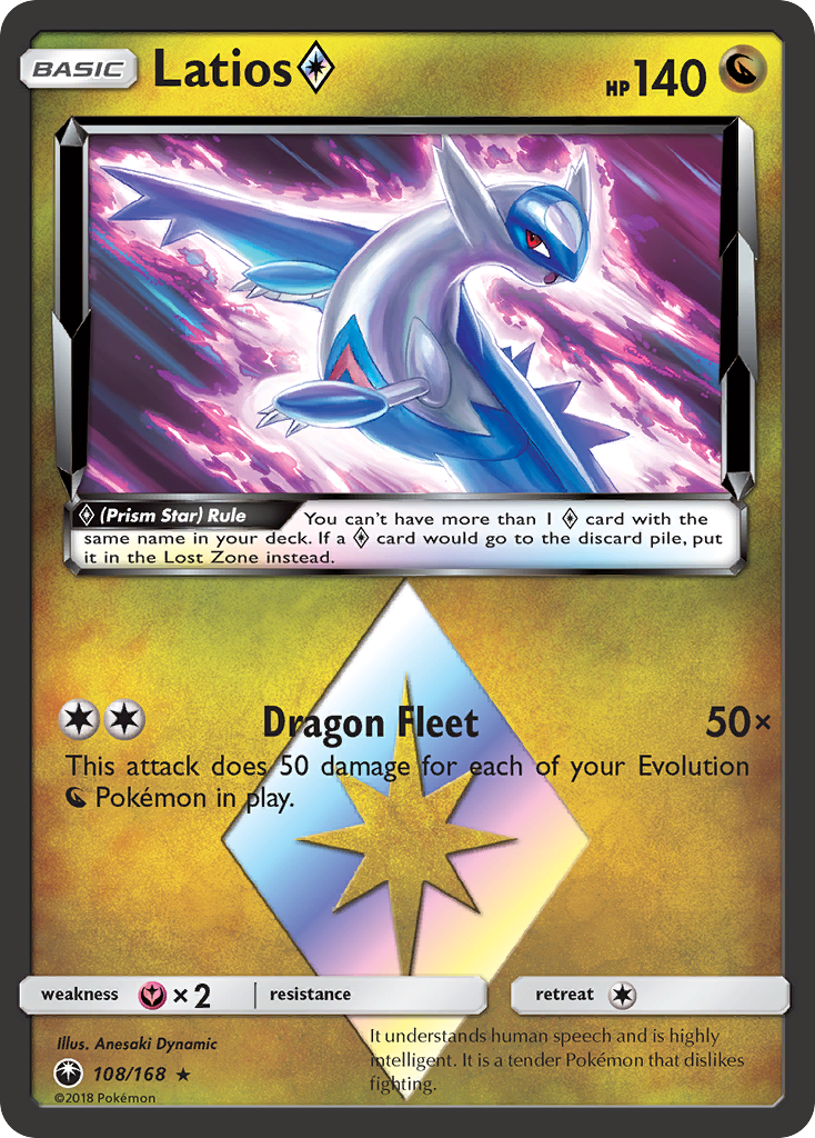 Latios (108/168) (Prism Star) [Sun & Moon: Celestial Storm] | Black Swamp Games