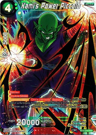 Kami's Power Piccolo (SPR) [BT4-049] | Black Swamp Games