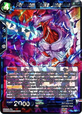 Phantom Strike Janemba (BT5-048) [Miraculous Revival] | Black Swamp Games