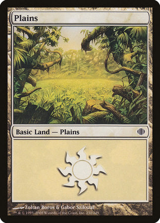 Plains (230) [Shards of Alara] | Black Swamp Games