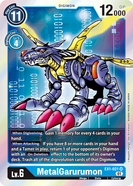 MetalGarurumon [EX1-021] [Classic Collection] | Black Swamp Games