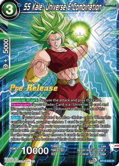 SS Kale, Universe 6 Combination (BT15-043) [Saiyan Showdown Prerelease Promos] | Black Swamp Games