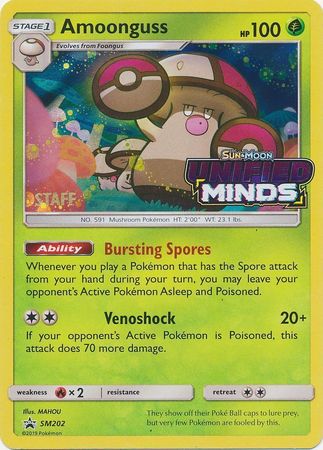 Amoonguss (SM202) (Staff Prerelease Promo) [Sun & Moon: Black Star Promos] | Black Swamp Games